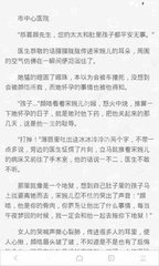 雅博官网登录